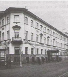1974