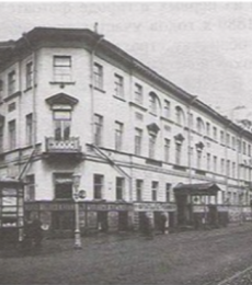 1974