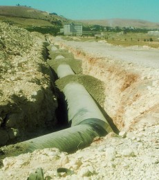 Erzincan Üzümlü Drinking Water Transmission Line