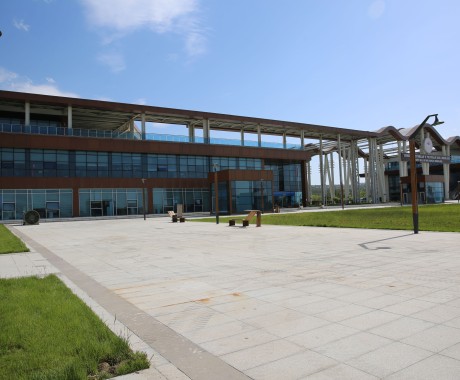 Entrance and Welcome Center of the National Botanical Garden of Turkey, Ankara