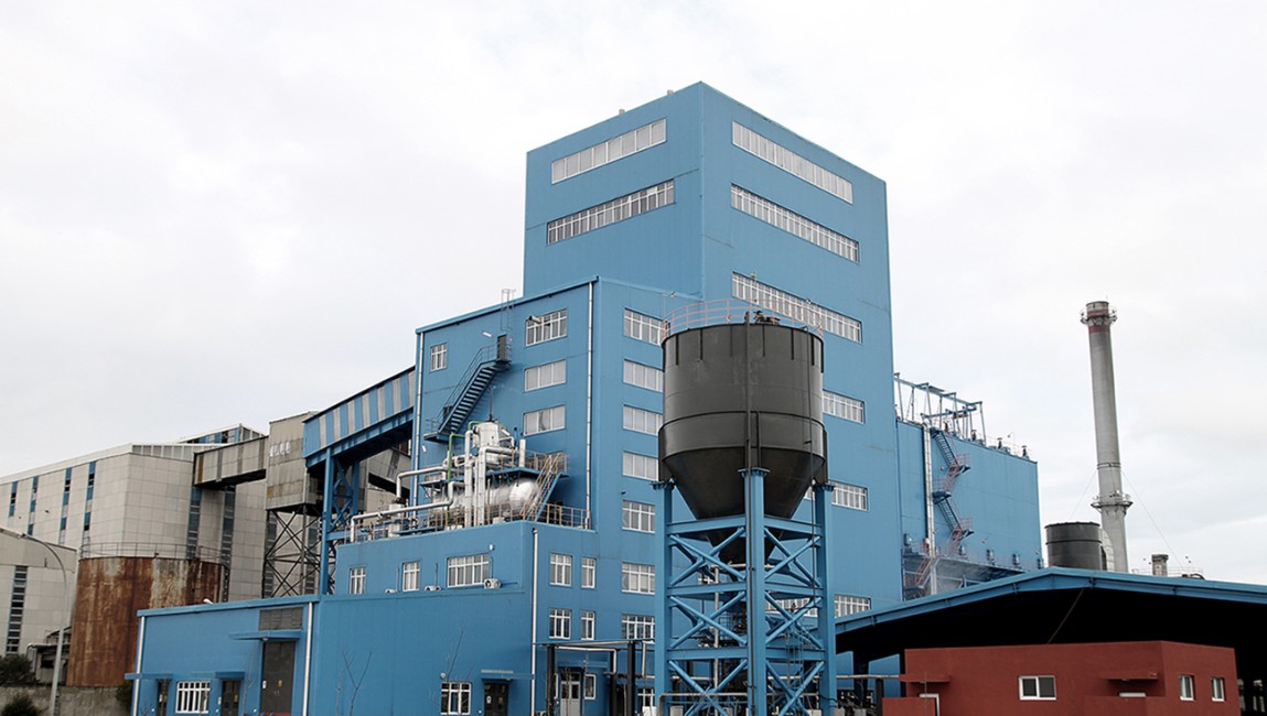 Kütahya Emet Eti Maden Bauxite Production Facility