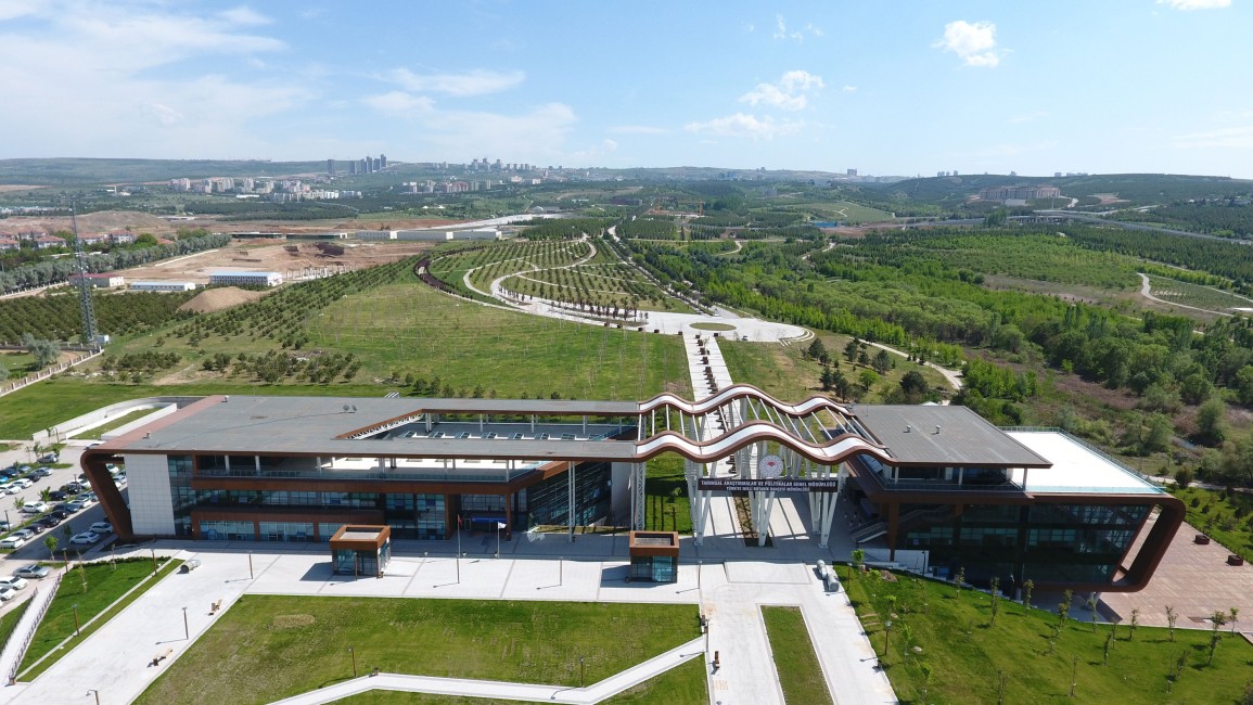 Entrance and Welcome Center of the National Botanical Garden of Turkey, Ankara