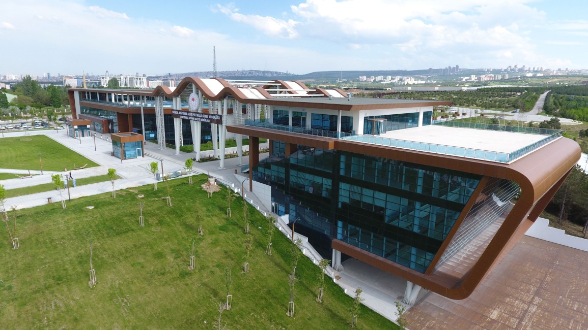 Entrance and Welcome Center of the National Botanical Garden of Turkey, Ankara