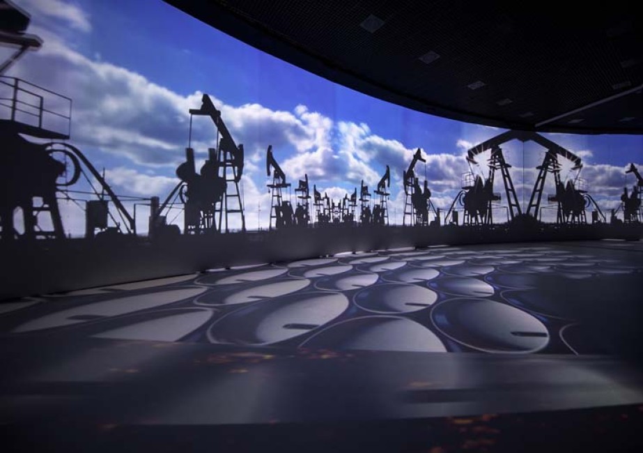 EXPO 2016 Agriculture and Biodiversity Museum
